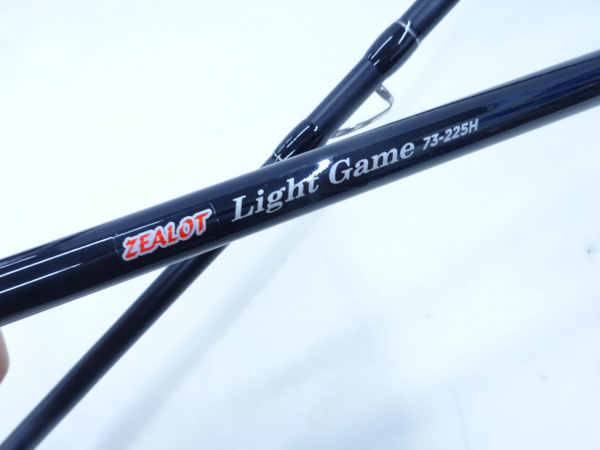 ライトゲーム 73-225H